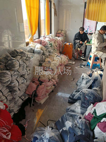 计时的，踏实稳重能干的联系-第5张图片