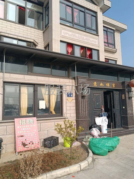 计时的，踏实稳重能干的联系-第2张图片