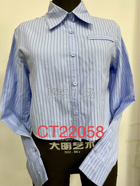 虎门镇周边快能保证质量和货，配合的好可长期合作-第3张图片