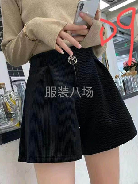 寻求长期合作老板/网单/抖音/拼多多/外贸/广州货-第2张图片