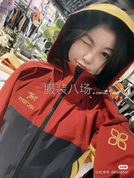 专业生产：冲锋衣，滑雪服，羽绒服，裤子，梭织等系列订单-第2张图片