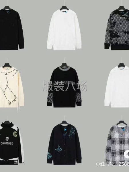 承接男装女装童装任何档口直播线下连锁店品牌粗针细毛衣-第1张图片
