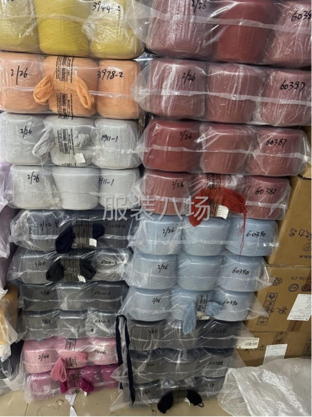 東莞地區上門回收各種庫存尾單毛線紗線 羊毛羊絨線-第9張圖片
