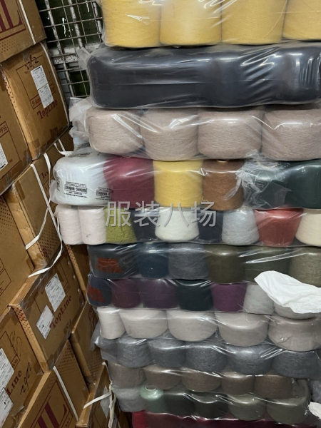 東莞地區上門回收各種庫存尾單毛線紗線 羊毛羊絨線-第4張圖片