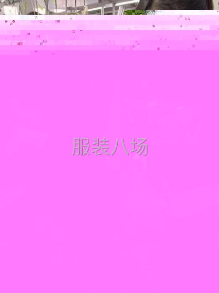 针织厂招车工-第3张图片