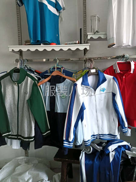 校服工作服-第1张图片