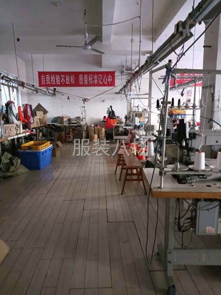 校服工作服-第4张图片