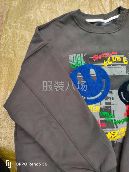 100多件，華棉復合超柔絨衛衣-第4張圖片