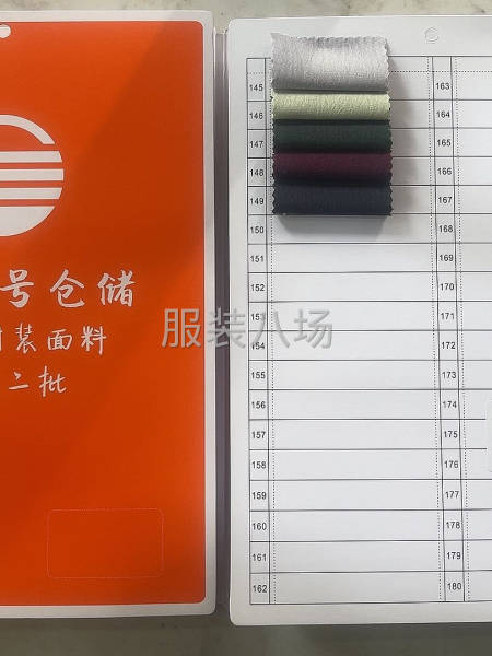 海浪条 用途广泛 适合做连衣裙 衬衫 套装等款式-第2张图片