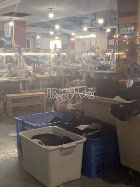 厂长一名，以卓天商务为主-第1张图片