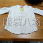 泉州 - 晋江市 - 新塘 - 最简单衬衣，没有大小领，没有门...