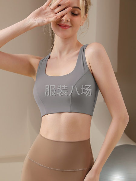 專業(yè)生產(chǎn)瑜伽服，歡迎下單訂做，或批發(fā)支持一件代發(fā)-第6張圖片