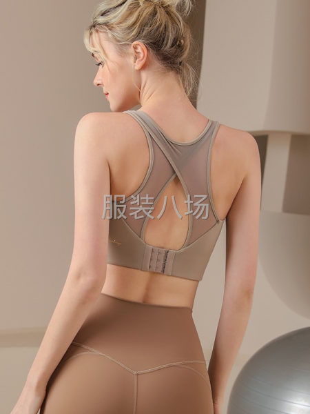 專業(yè)生產(chǎn)瑜伽服，歡迎下單訂做，或批發(fā)支持一件代發(fā)-第5張圖片