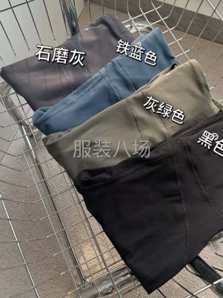 專業(yè)生產(chǎn)瑜伽服，歡迎下單訂做，或批發(fā)支持一件代發(fā)-第2張圖片