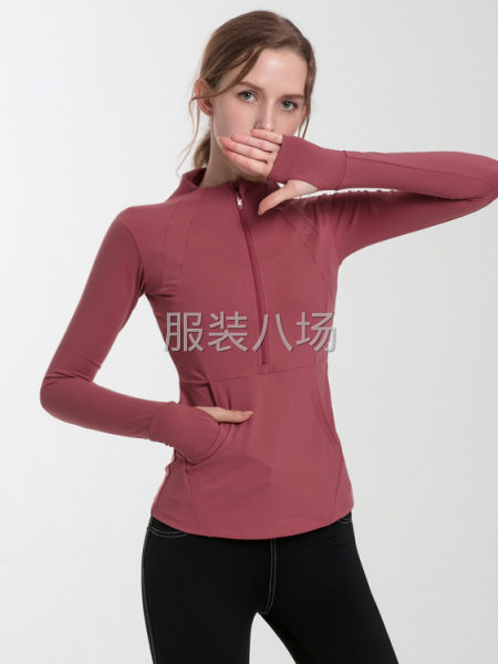 專業(yè)生產(chǎn)瑜伽服，歡迎下單訂做，或批發(fā)支持一件代發(fā)-第8張圖片