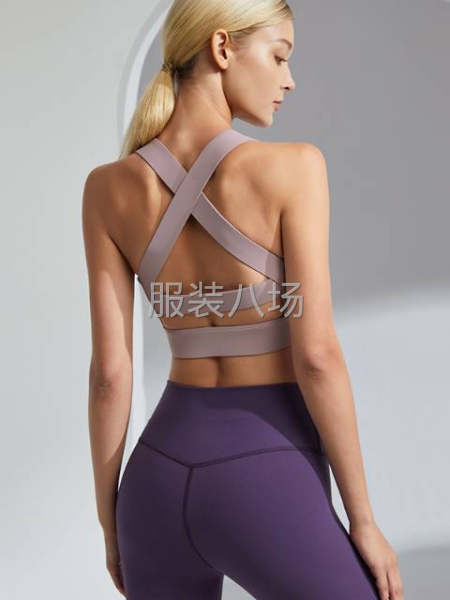 專業(yè)生產(chǎn)瑜伽服，歡迎下單訂做，或批發(fā)支持一件代發(fā)-第9張圖片