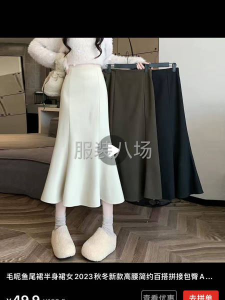 都是简单款 要求在广州附近工厂-第2张图片