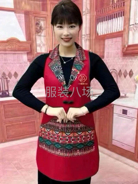 圍裙長(zhǎng)期有貨-第1張圖片