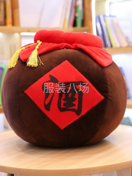代加工毛絨玩具-第1張圖片