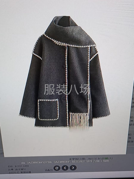 大量裁片外发，针织  梭织   单件  套装都行-第9张图片