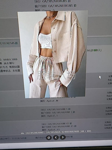 大量裁片外发，针织  梭织   单件  套装都行-第7张图片