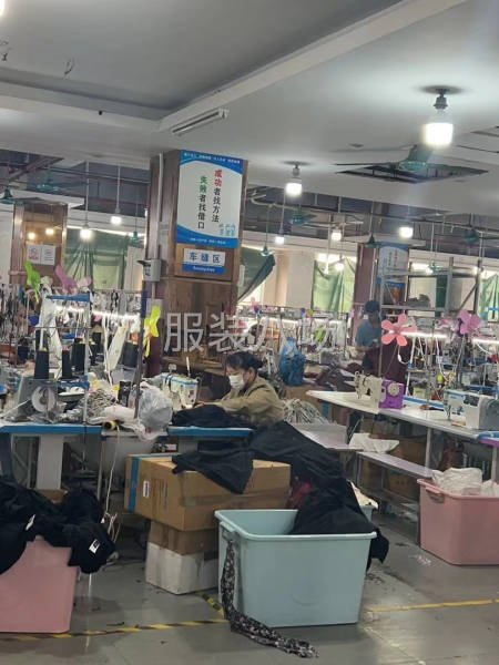 车间管理1名，裁床主管1名-第1张图片