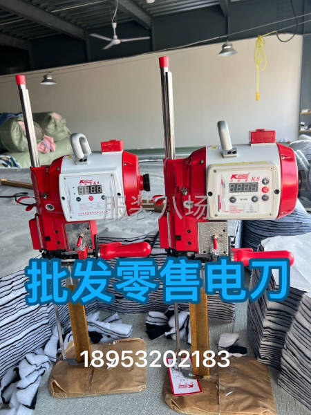 批發電刀斷布機，鍋爐燙臺貨架托盤，裁剪案板-第7張圖片