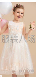 undefined - 承接婚纱礼服花童连衣裙订单 - 图8
