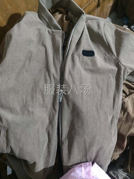 夫妻對不回家，找貨做-第1張圖片