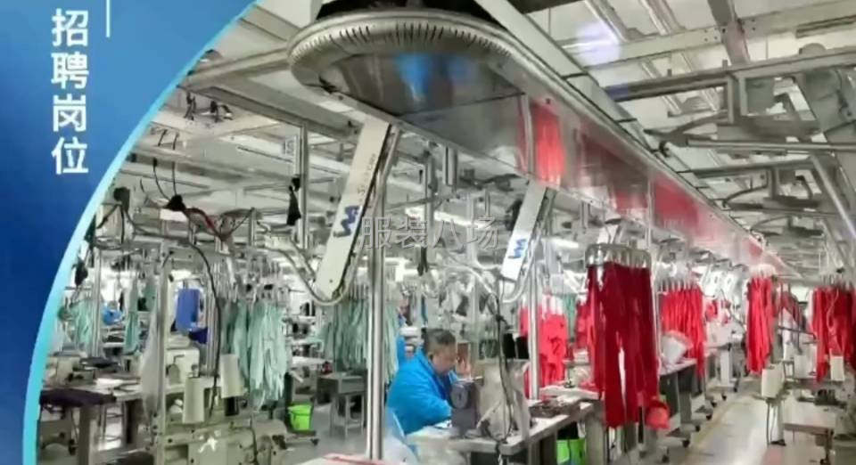 会做整件衣服  手脚麻利      精品-第1张图片