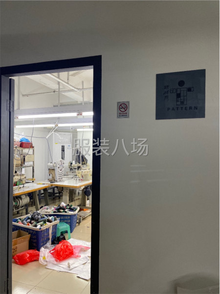 时装单，针梭织都有-第4张图片