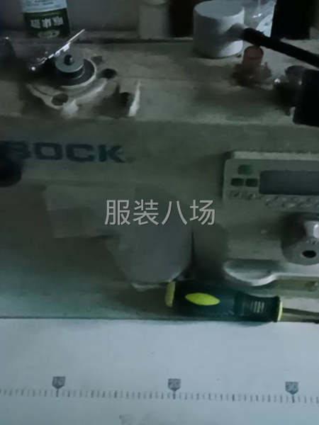 2一3人清加工-第1张图片