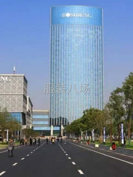 招车位多做多得！-第5张图片