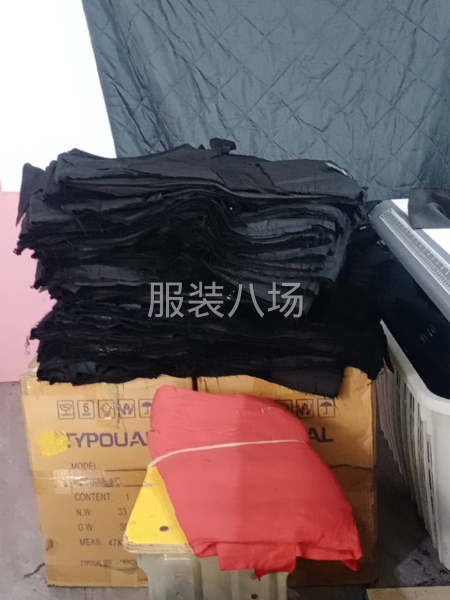 以誠信贏大眾，以質量求生存-第1張圖片