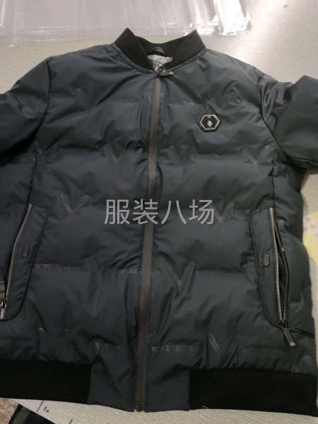 来料加工 包栽包做 清加工-第1张图片