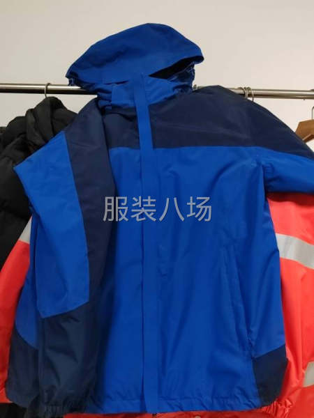 服装加工为主-第4张图片