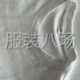 衡水 - 深州 - 深州 - 裁，缝，包，结算及时。...