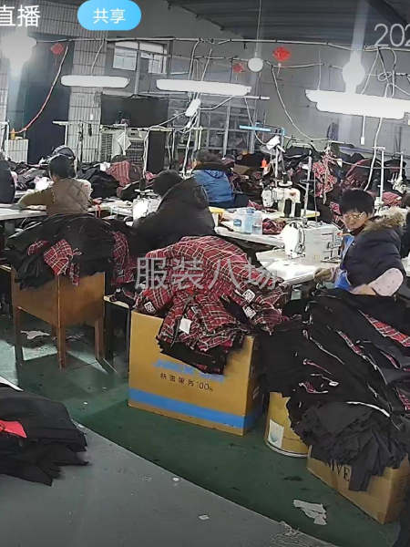 靠谱承接服装加工订单-第1张图片