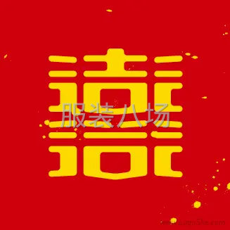 人找活，專業(yè)服裝趕貨團隊-第1張圖片