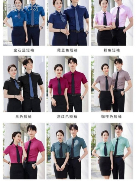 广州衬衫品质工厂大小订单不限-第4张图片