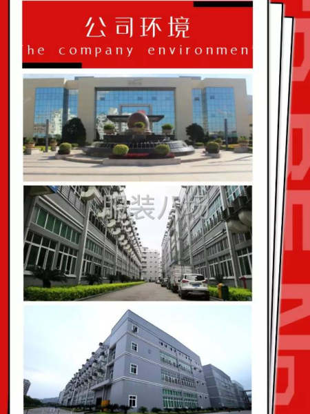 单量大。款式简单！-第5张图片