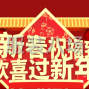 蘇州 - 常熟市 - 虞山尚湖 - 招聘貨品整理工1名 打包工一名，...