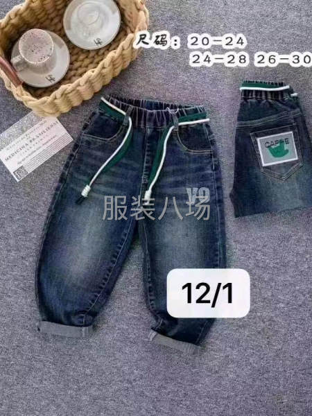 招聘流水工序-第1张图片