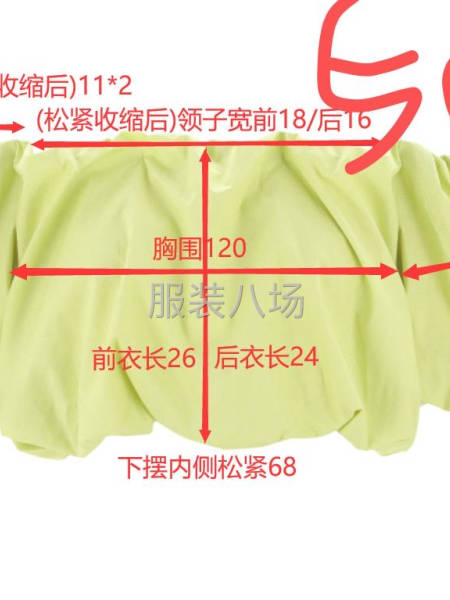 本厂长期承接网店产品，中高端都行，大单小单都可以-第2张图片