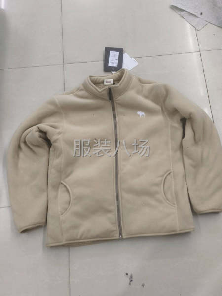 诚聘熟练缝纫工-第1张图片