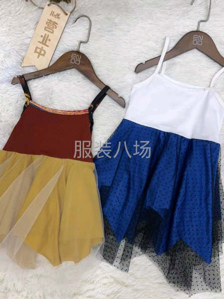 吊带连衣裙-第4张图片