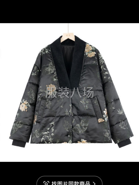 現(xiàn)招聘服裝版師2名，會(huì)做樣衣做樣衣工3名，女裝服裝設(shè)計(jì)師一名-第1張圖片