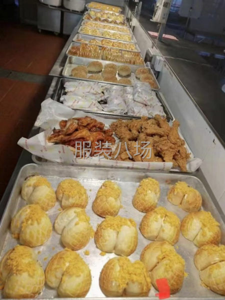 工厂直聘：流水车位20名-第6张图片