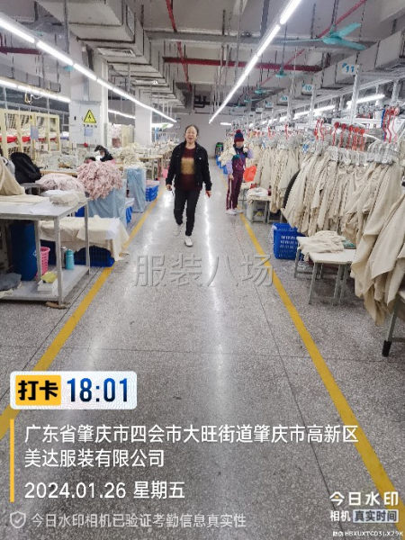工厂直聘：流水车位20名-第7张图片