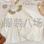 广州 - 白云区 - 棠景 - 包工包料，主要做童装类产品，...